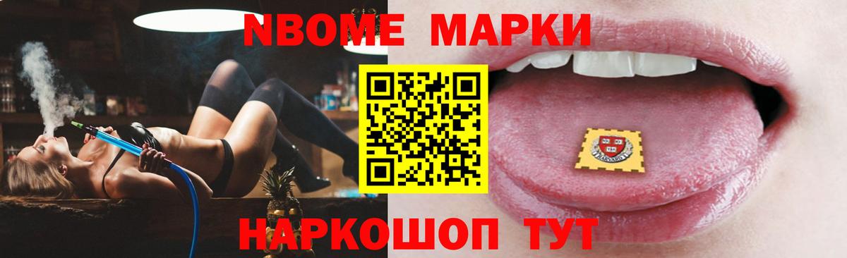 LSD-25 экстази кислота Муром