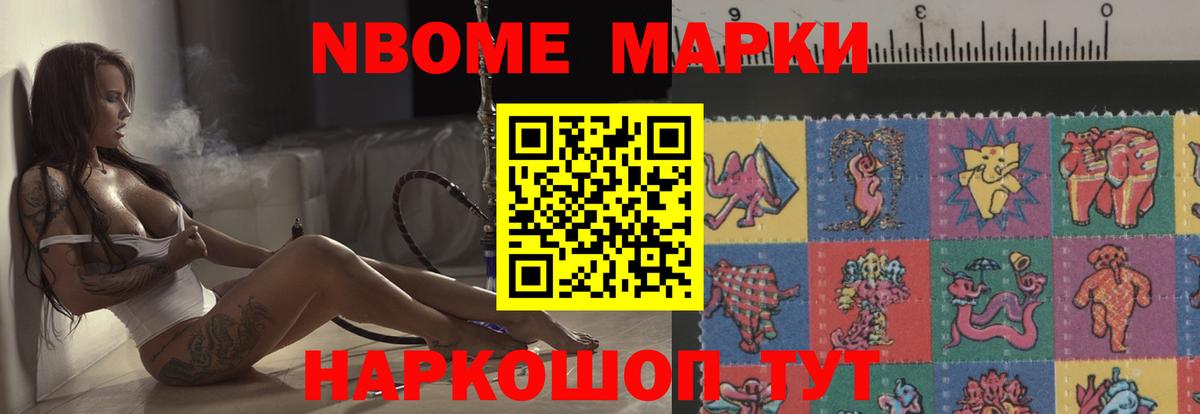 COCAIN Муром