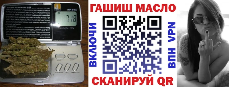 ТГК концентрат  Муром 