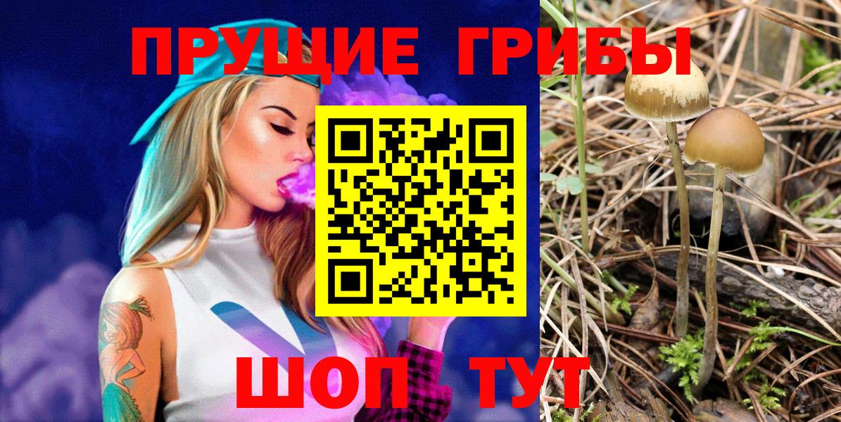 Муром  ГАШИШ  Мефедрон   Альфа ПВП СОЛЬ   Cocaine  Вход с VPN  МАРИХУАНА  Гашиш 