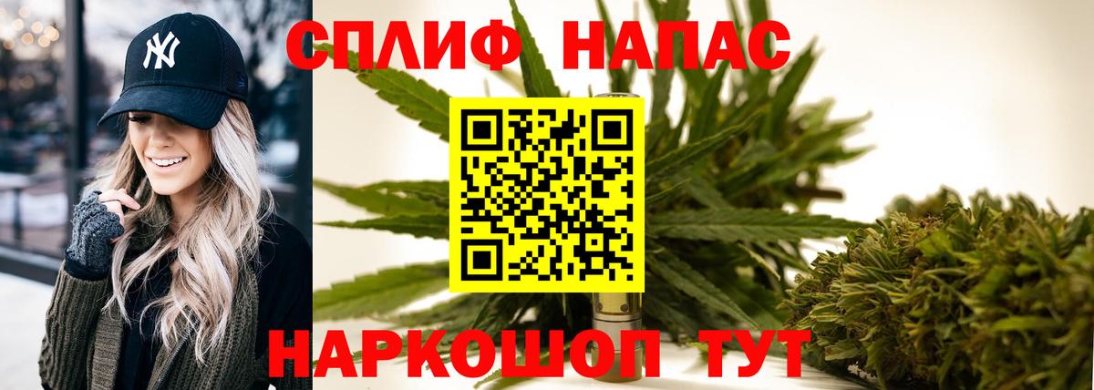 Муром  МАРИХУАНА семена  Шишки марихуана OG Kush  МАРИХУАНА план  Вход с VPN 